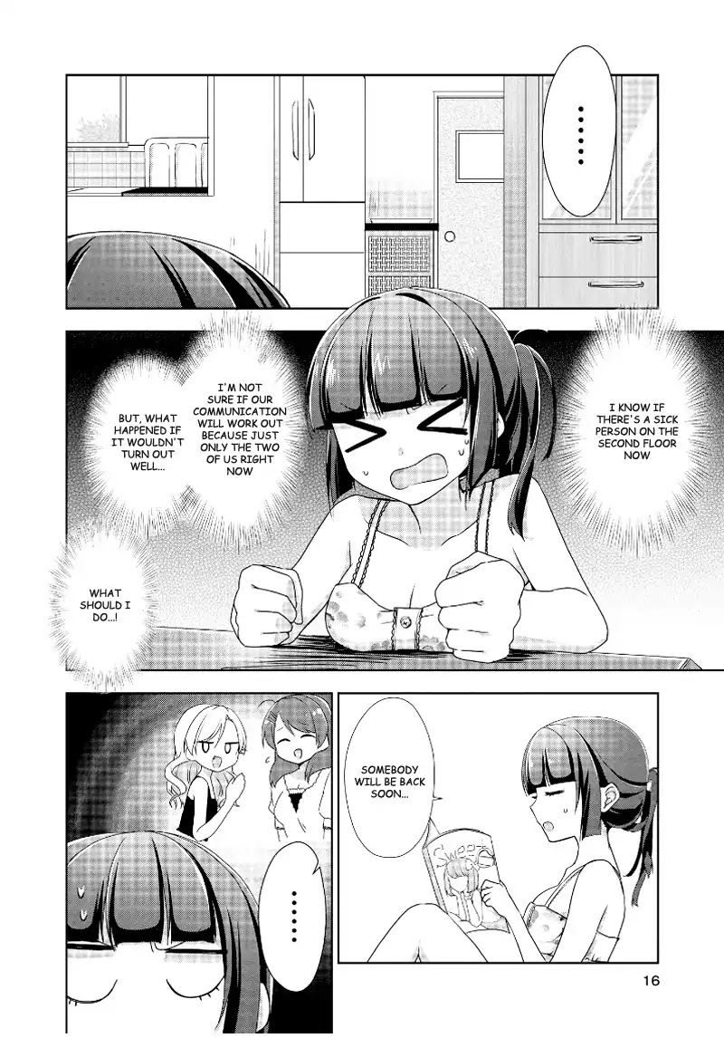 Tachibanakan Triangle Chapter 11 page 12 - Chapter 11