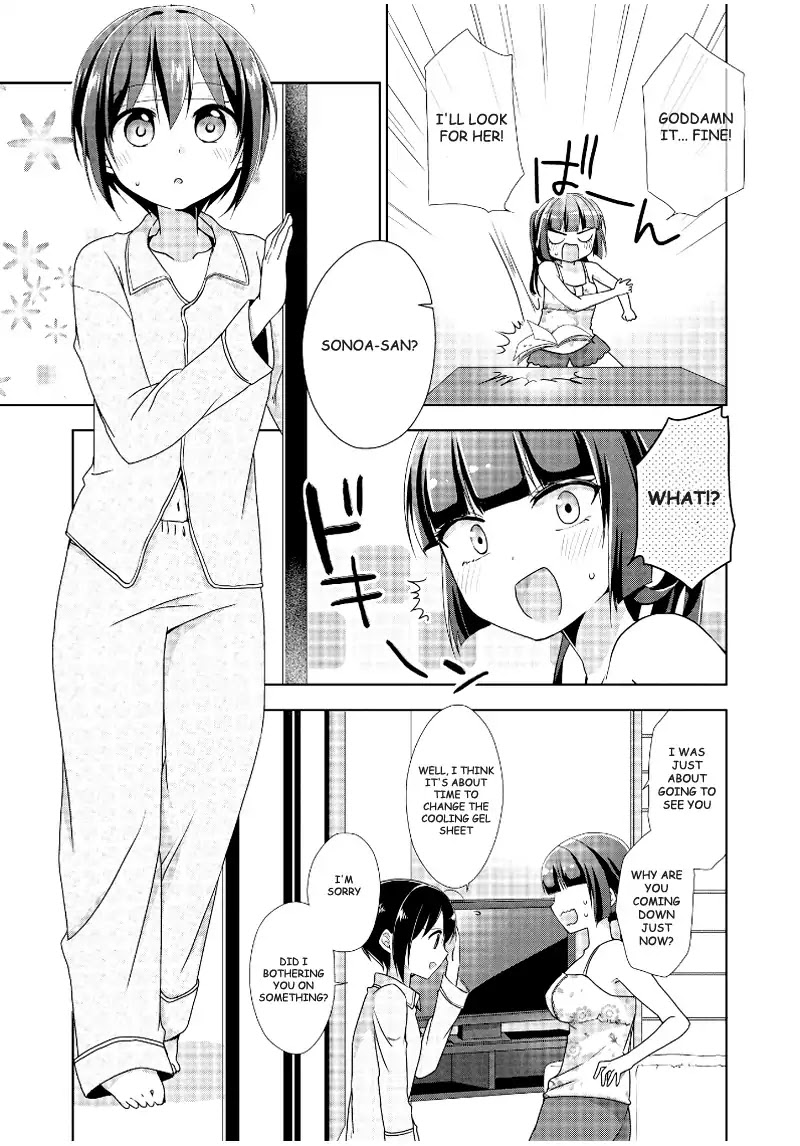 Tachibanakan Triangle Chapter 11 page 13 - Chapter 11