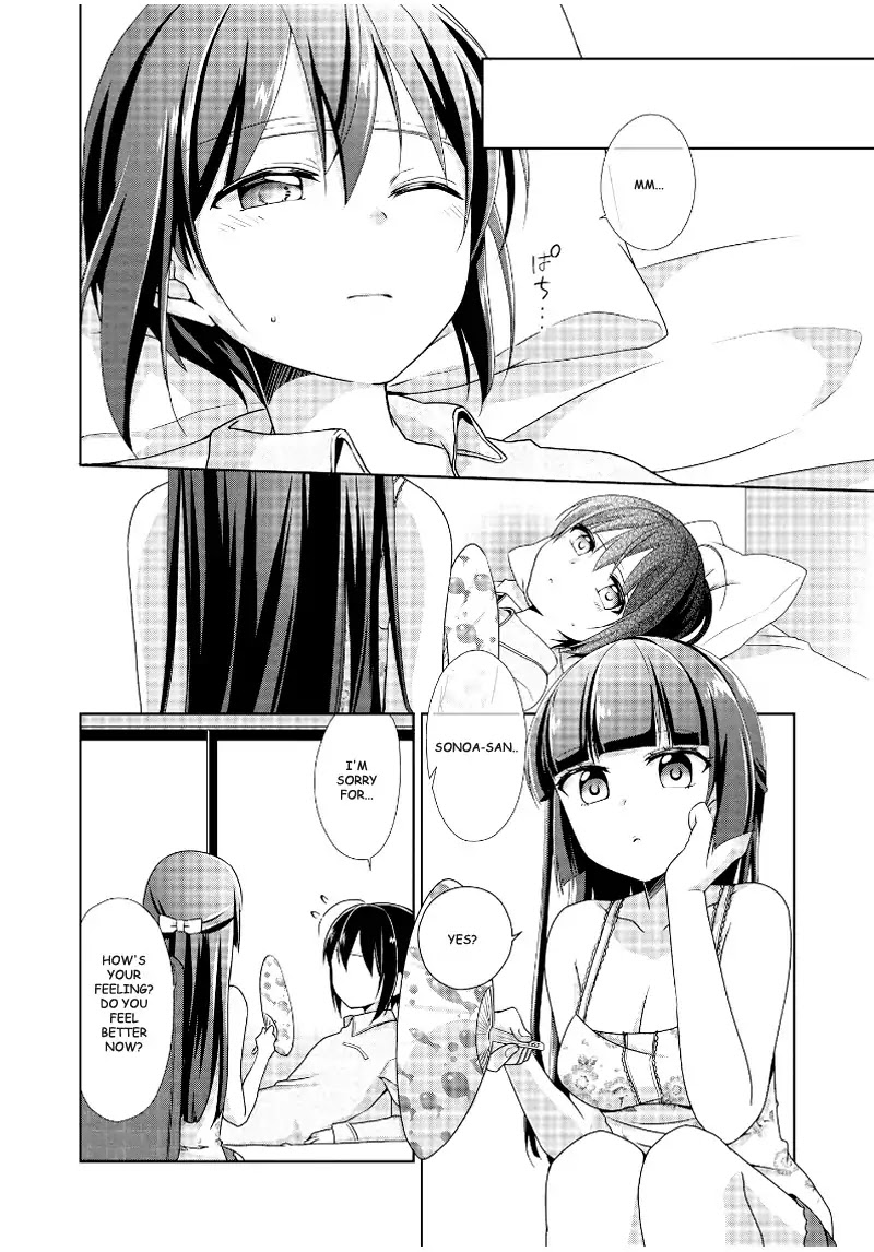 Tachibanakan Triangle Chapter 11 page 16 - Chapter 11