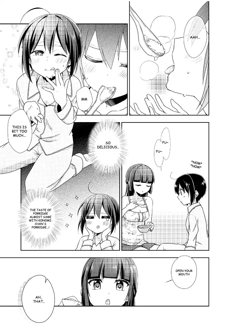 Tachibanakan Triangle Chapter 11 page 21 - Chapter 11
