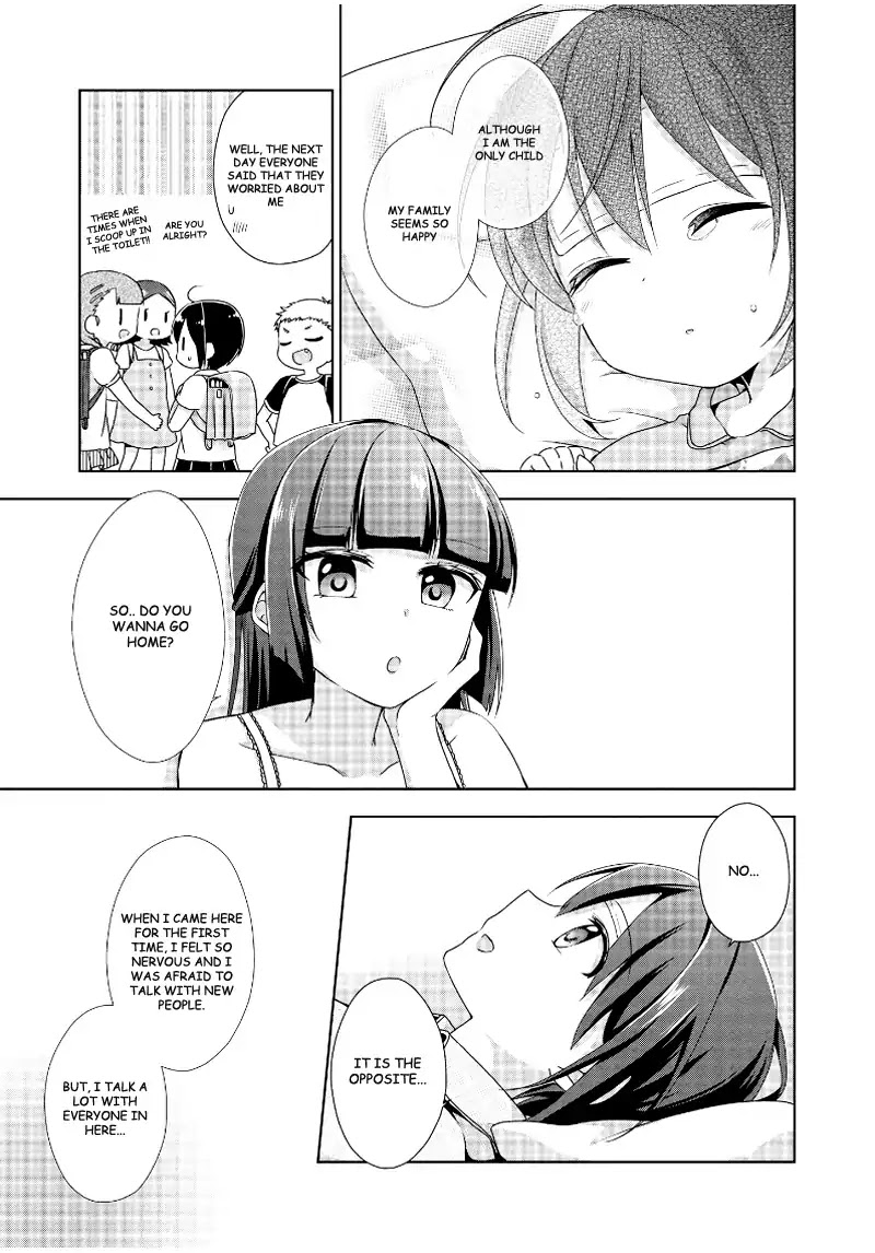 Tachibanakan Triangle Chapter 11 page 25 - Chapter 11