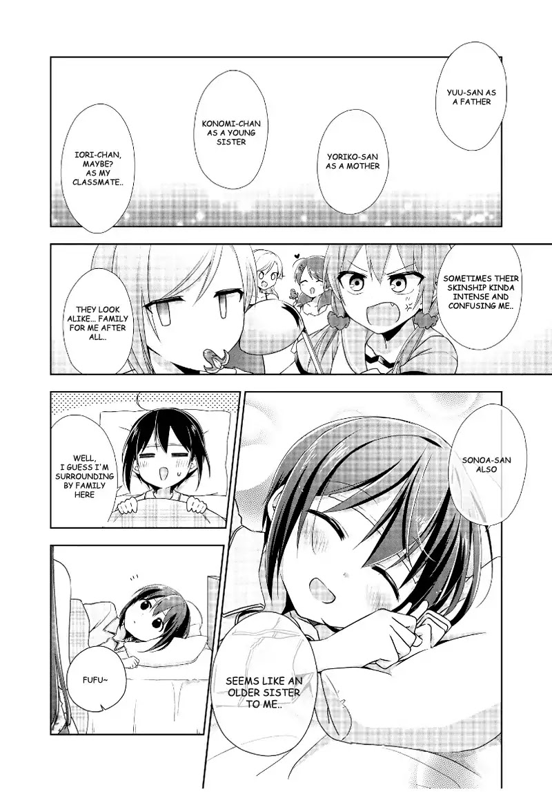Tachibanakan Triangle Chapter 11 page 26 - Chapter 11