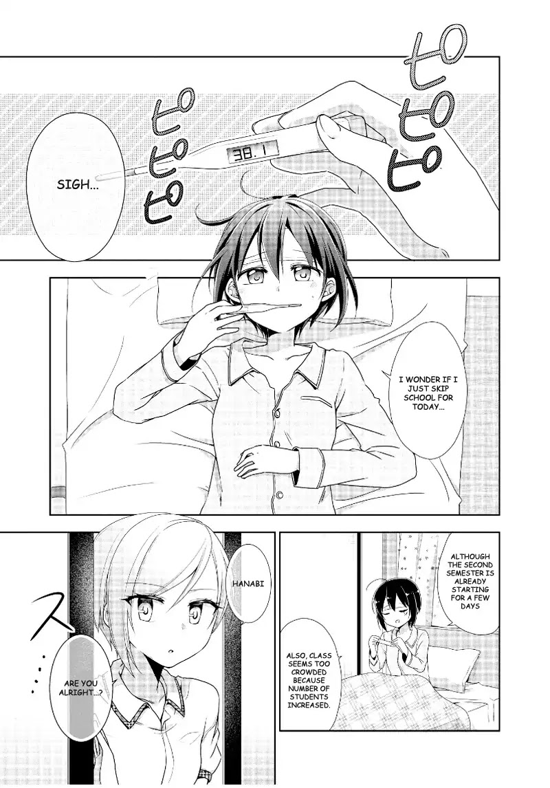 Tachibanakan Triangle Chapter 11 page 3 - Chapter 11