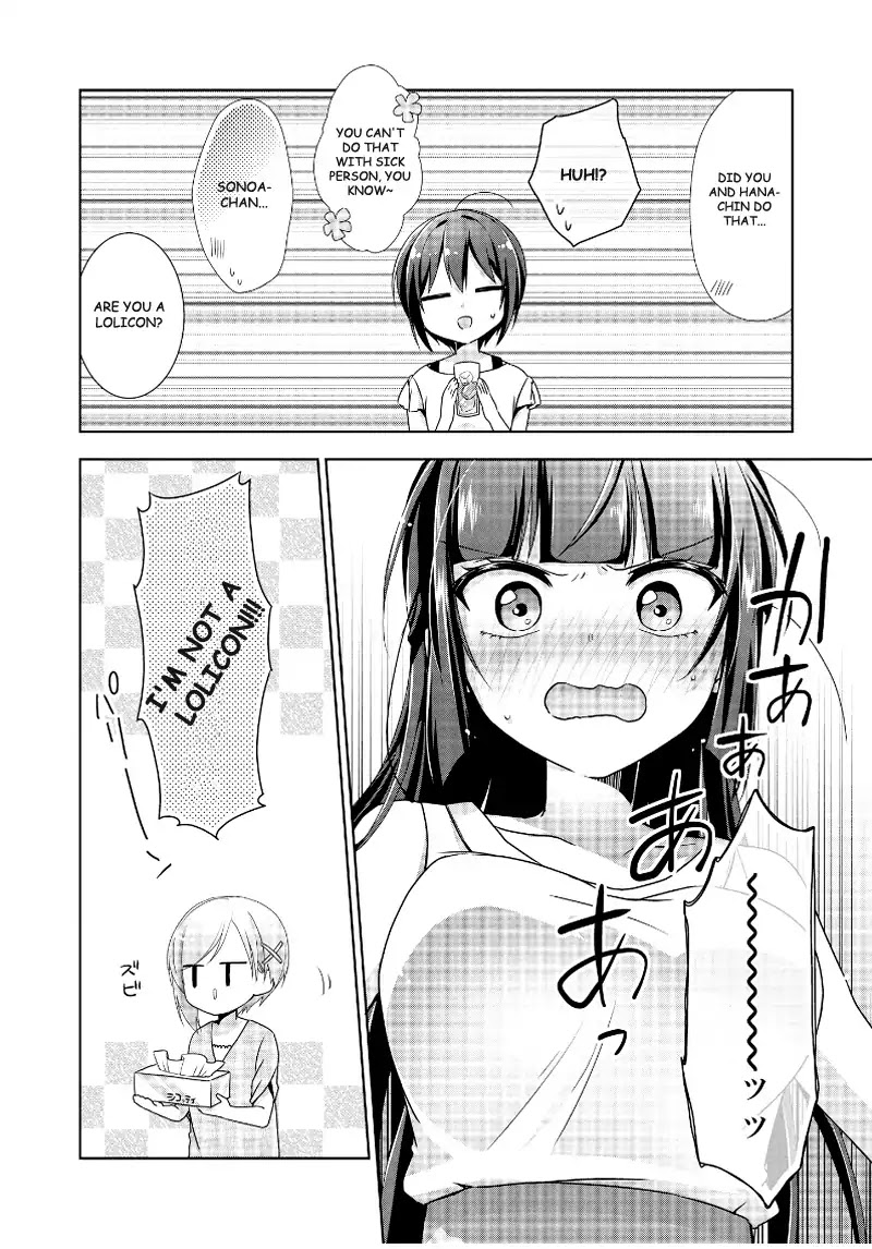 Tachibanakan Triangle Chapter 11 page 32 - Chapter 11
