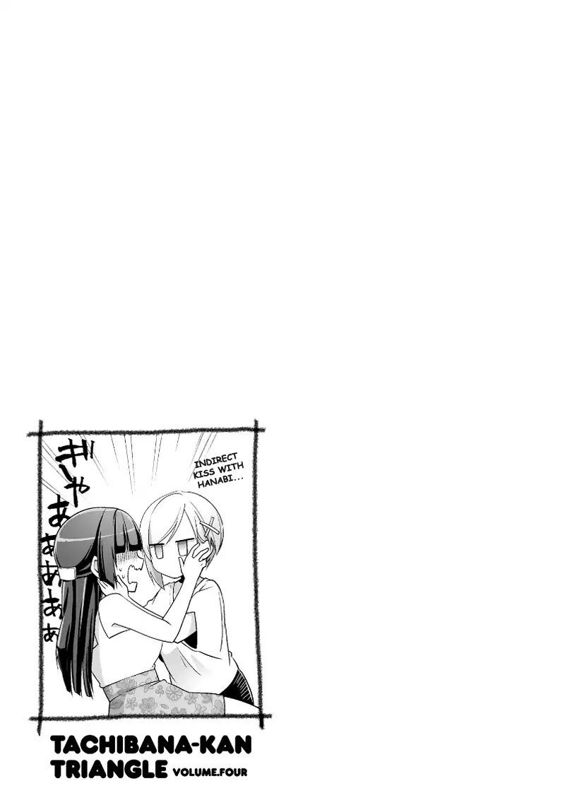 Tachibanakan Triangle Chapter 11 page 33 - Chapter 11