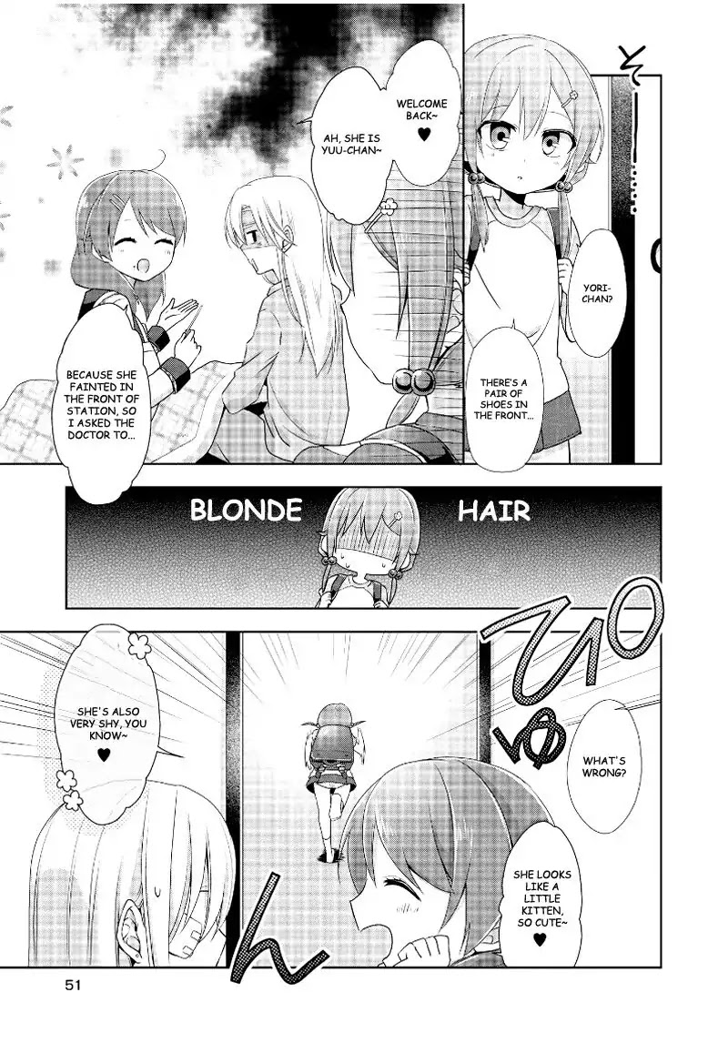 Tachibanakan Triangle Chapter 12 page 13 - Chapter 12