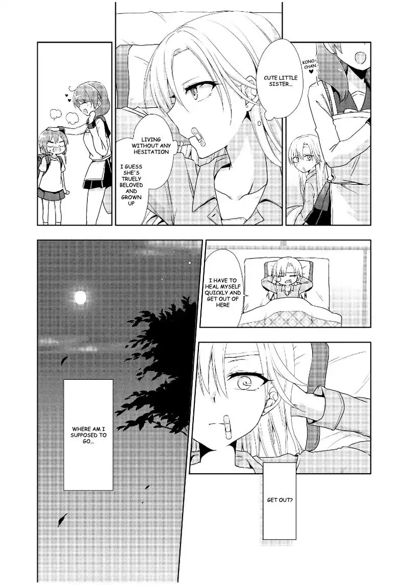 Tachibanakan Triangle Chapter 12 page 14 - Chapter 12