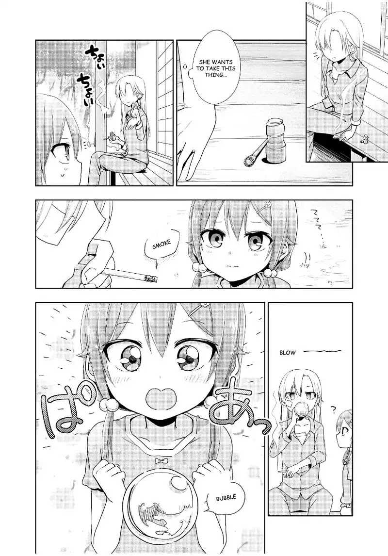 Tachibanakan Triangle Chapter 12 page 16 - Chapter 12