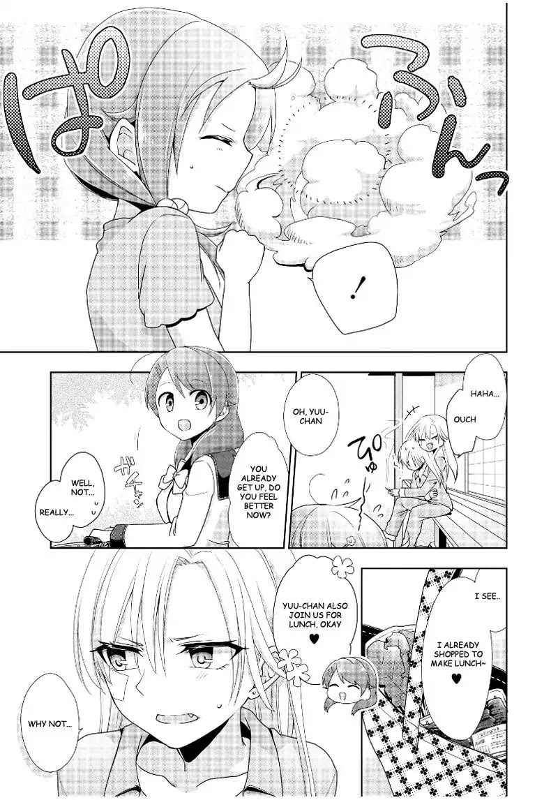 Tachibanakan Triangle Chapter 12 page 17 - Chapter 12
