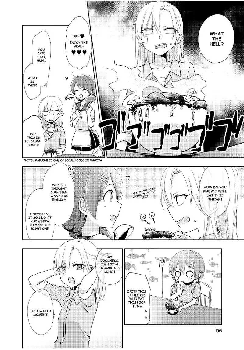 Tachibanakan Triangle Chapter 12 page 18 - Chapter 12