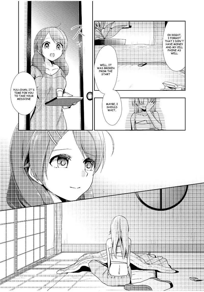 Tachibanakan Triangle Chapter 12 page 21 - Chapter 12