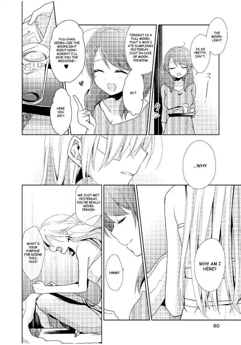 Tachibanakan Triangle Chapter 12 page 22 - Chapter 12