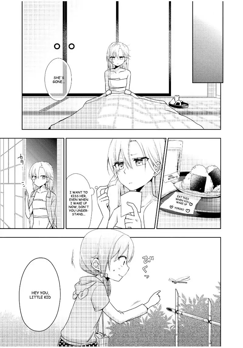 Tachibanakan Triangle Chapter 12 page 29 - Chapter 12