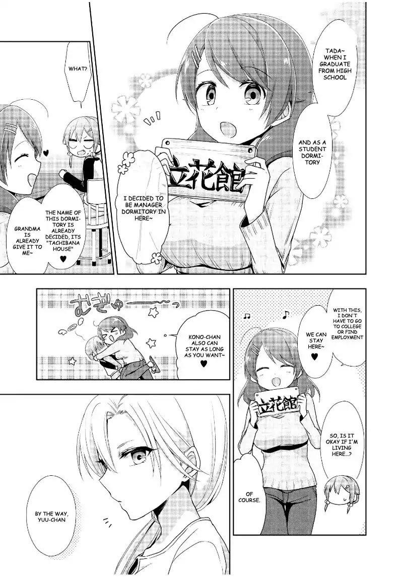 Tachibanakan Triangle Chapter 12 page 35 - Chapter 12