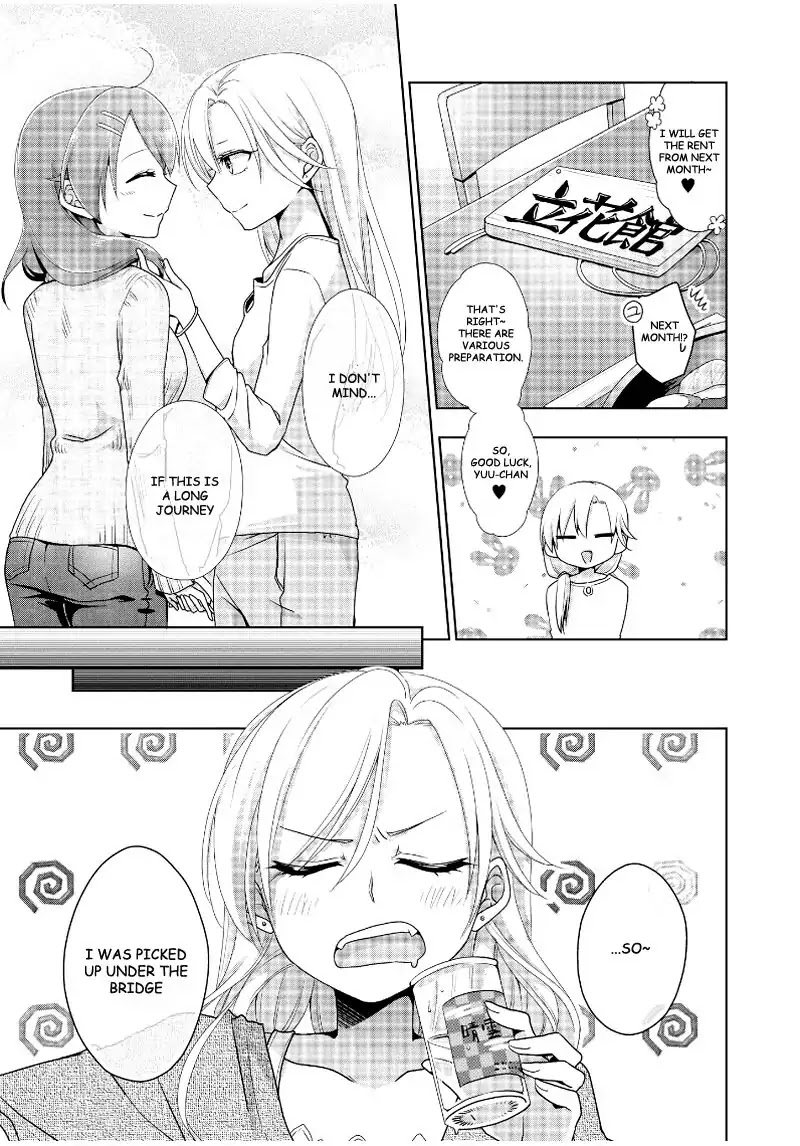 Tachibanakan Triangle Chapter 12 page 37 - Chapter 12