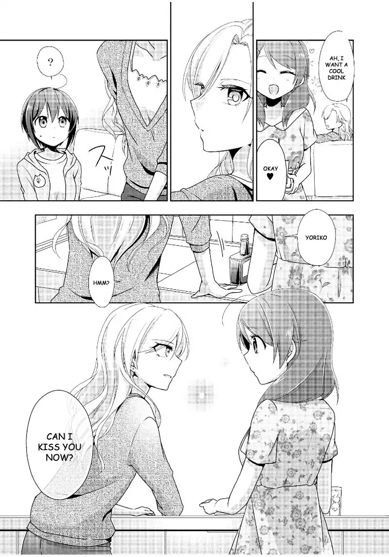 Tachibanakan Triangle Chapter 12 page 39 - Chapter 12