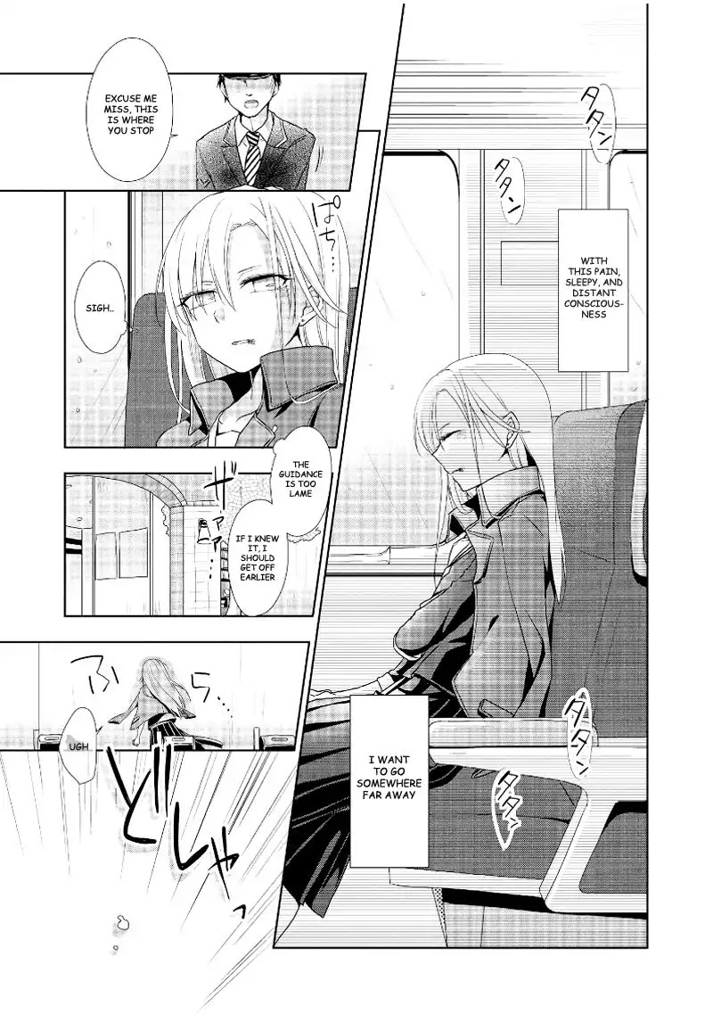 Tachibanakan Triangle Chapter 12 page 5 - Chapter 12