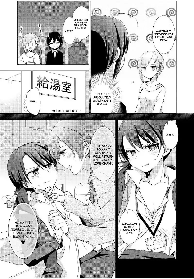 Tachibanakan Triangle Chapter 14 page 17 - Chapter 14