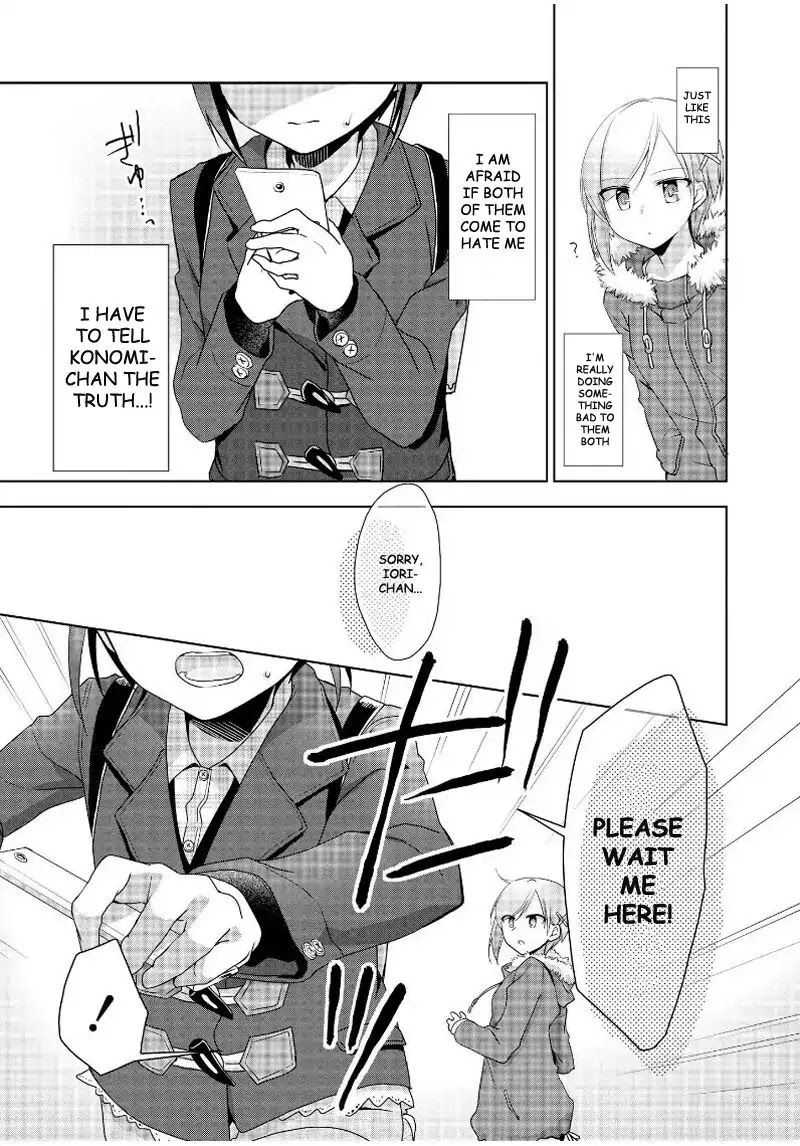 Tachibanakan Triangle Chapter 14 page 21 - Chapter 14