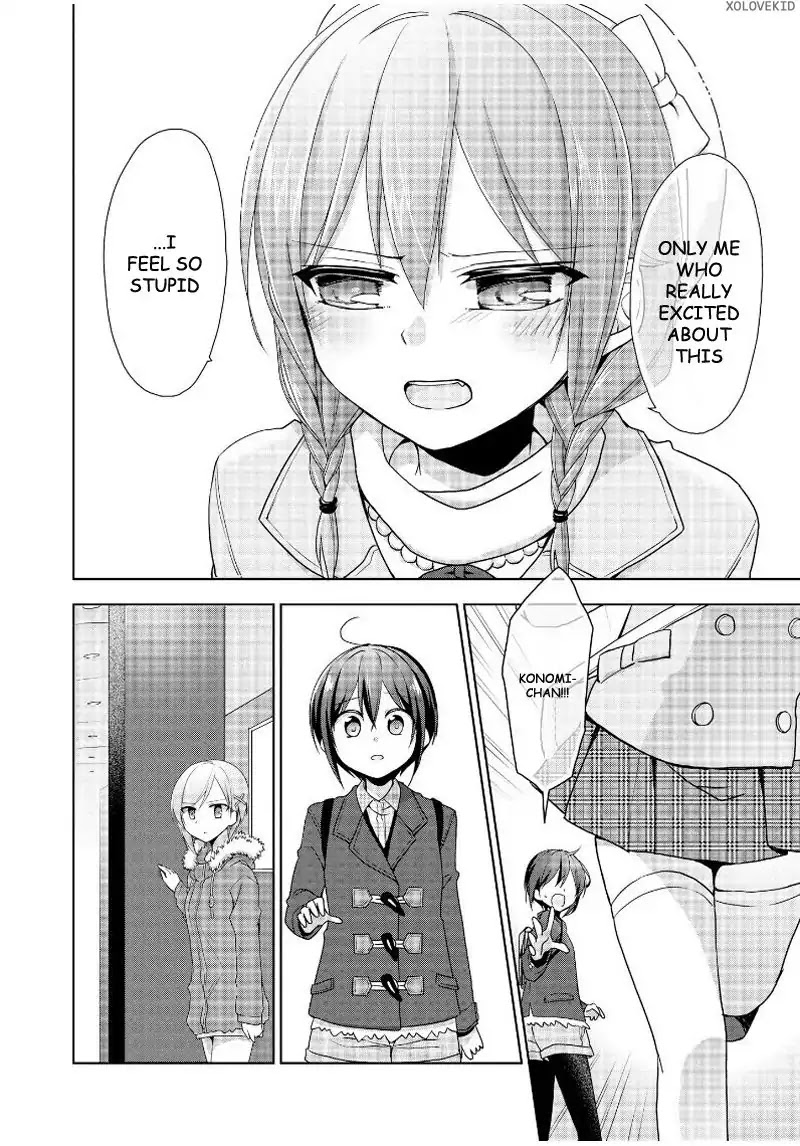 Tachibanakan Triangle Chapter 14 page 24 - Chapter 14