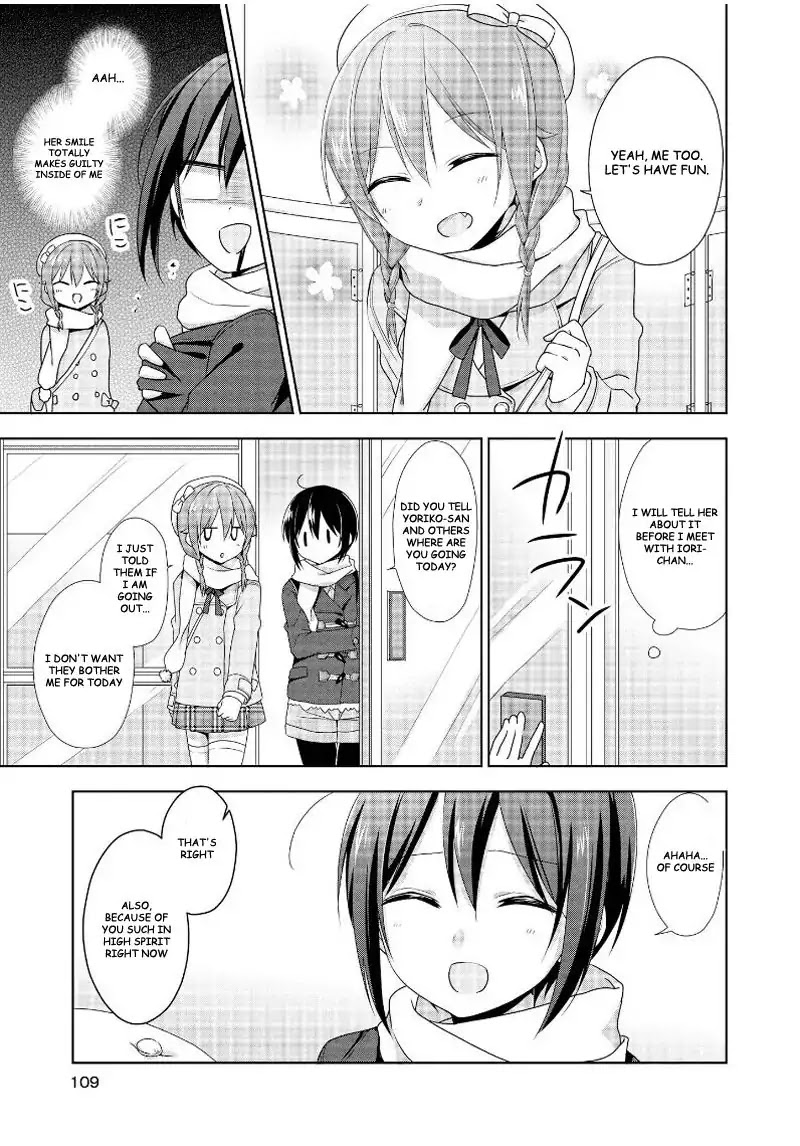 Tachibanakan Triangle Chapter 14 page 5 - Chapter 14
