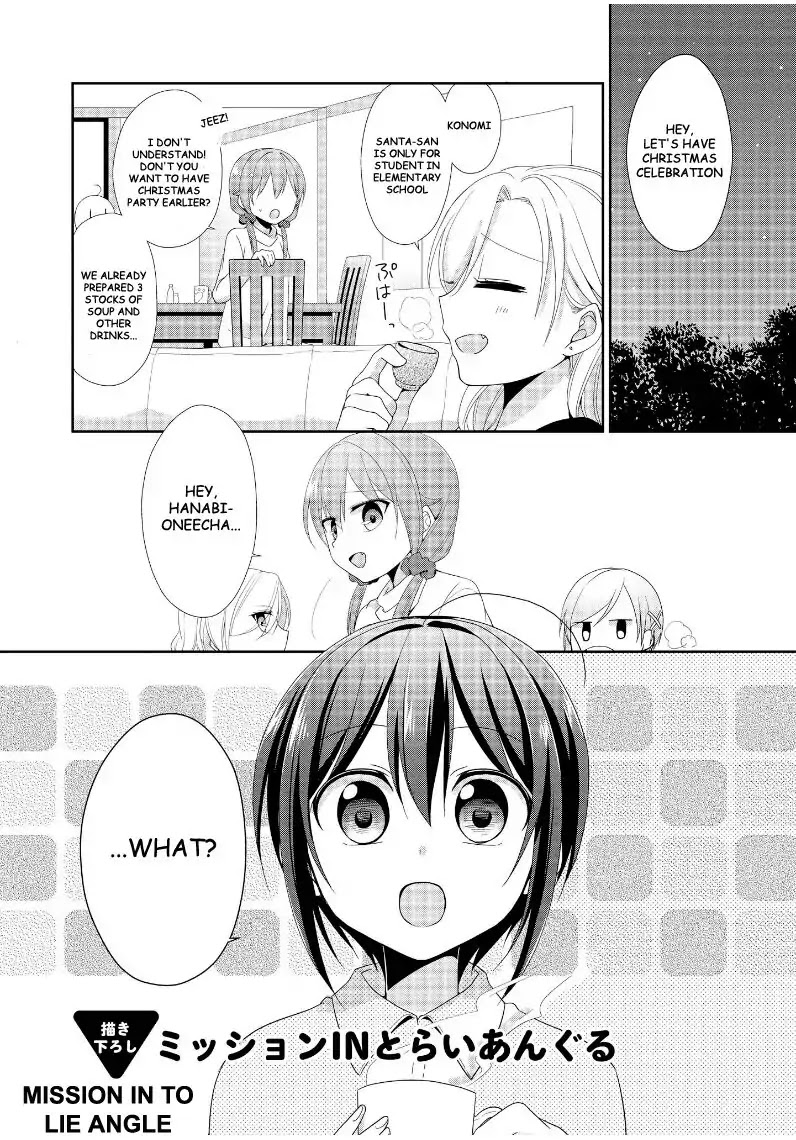 Tachibanakan Triangle Chapter 15.5 page 1 - Chapter 15.5