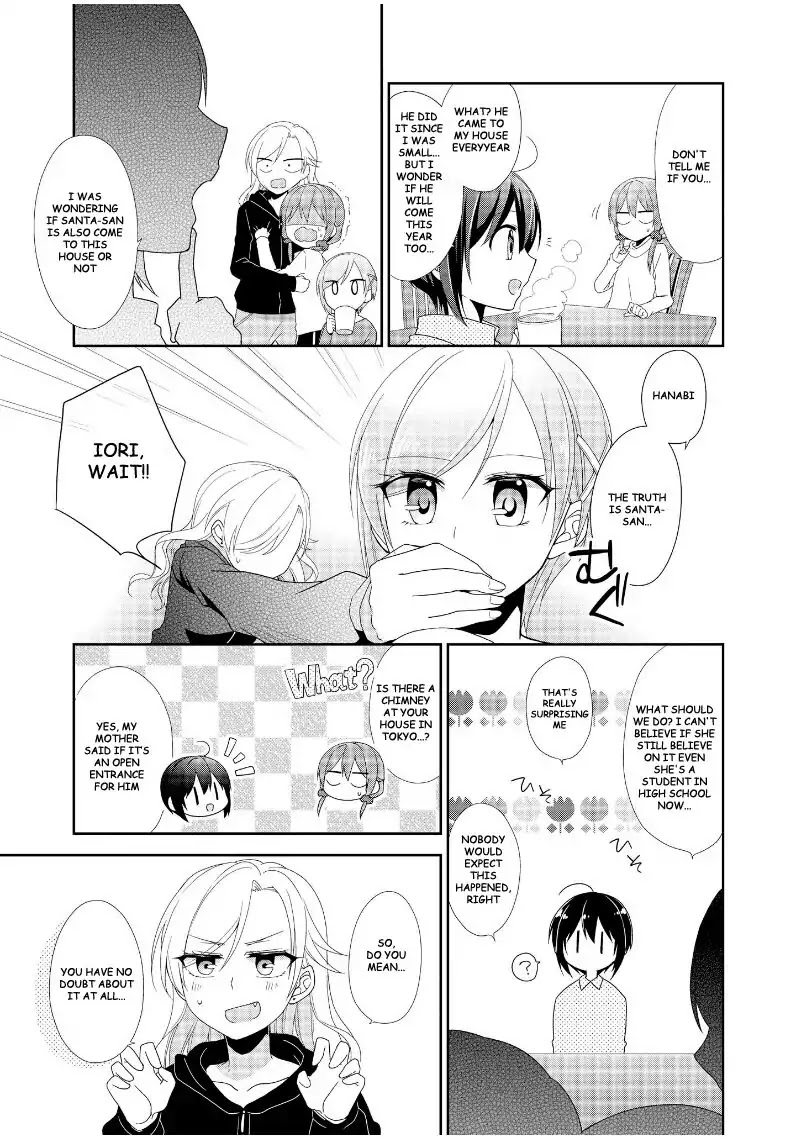 Tachibanakan Triangle Chapter 15.5 page 2 - Chapter 15.5