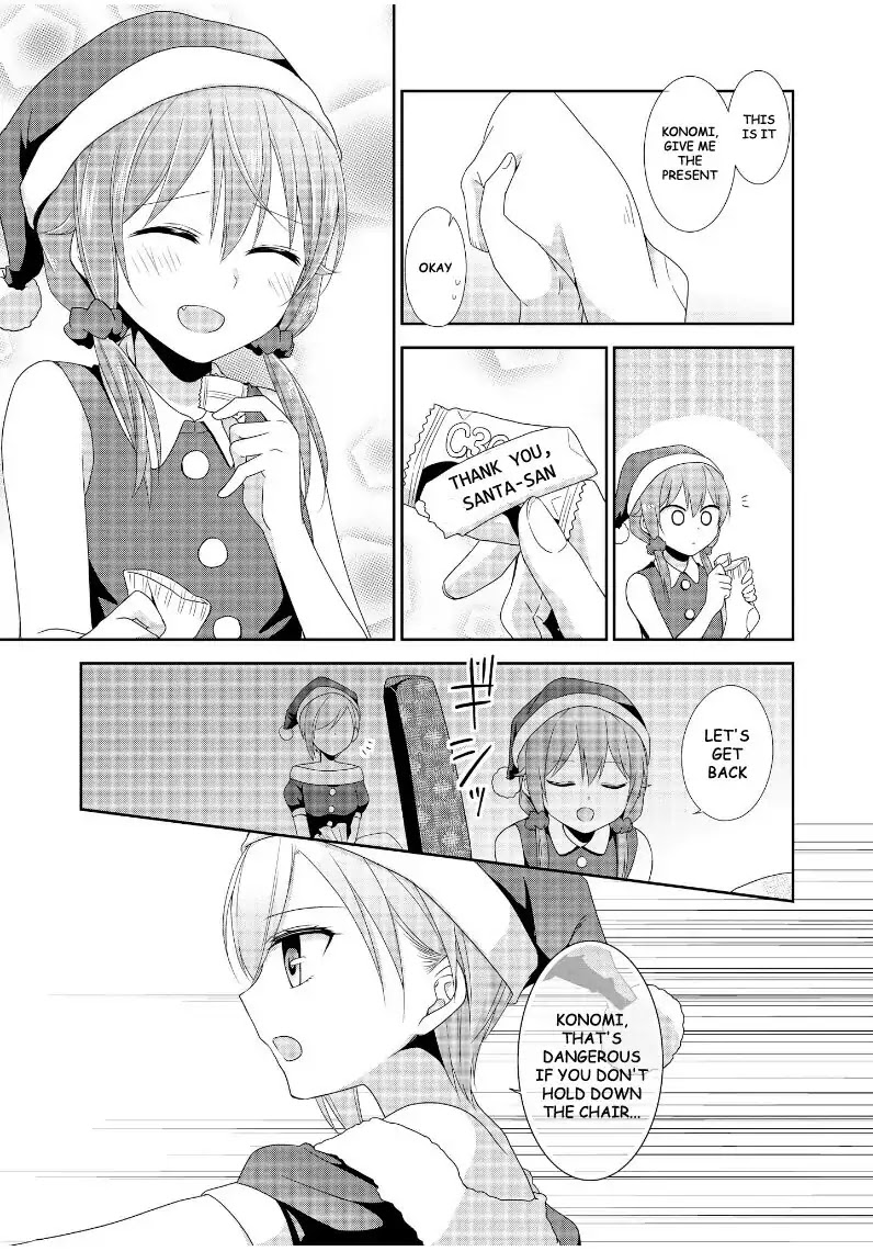 Tachibanakan Triangle Chapter 15.5 page 6 - Chapter 15.5