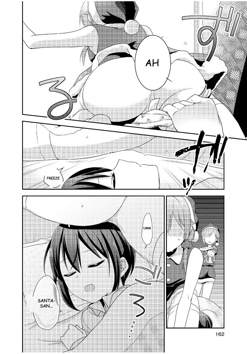 Tachibanakan Triangle Chapter 15.5 page 7 - Chapter 15.5