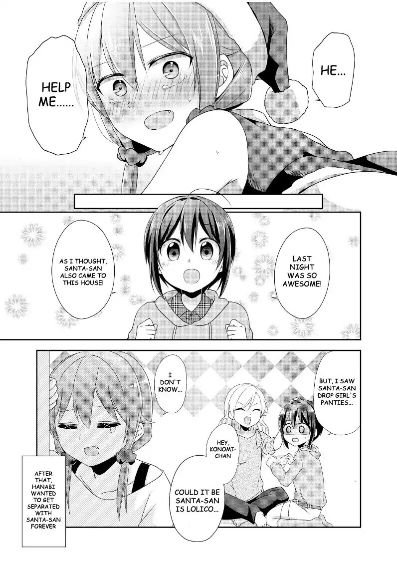 Tachibanakan Triangle Chapter 15.5 page 8 - Chapter 15.5