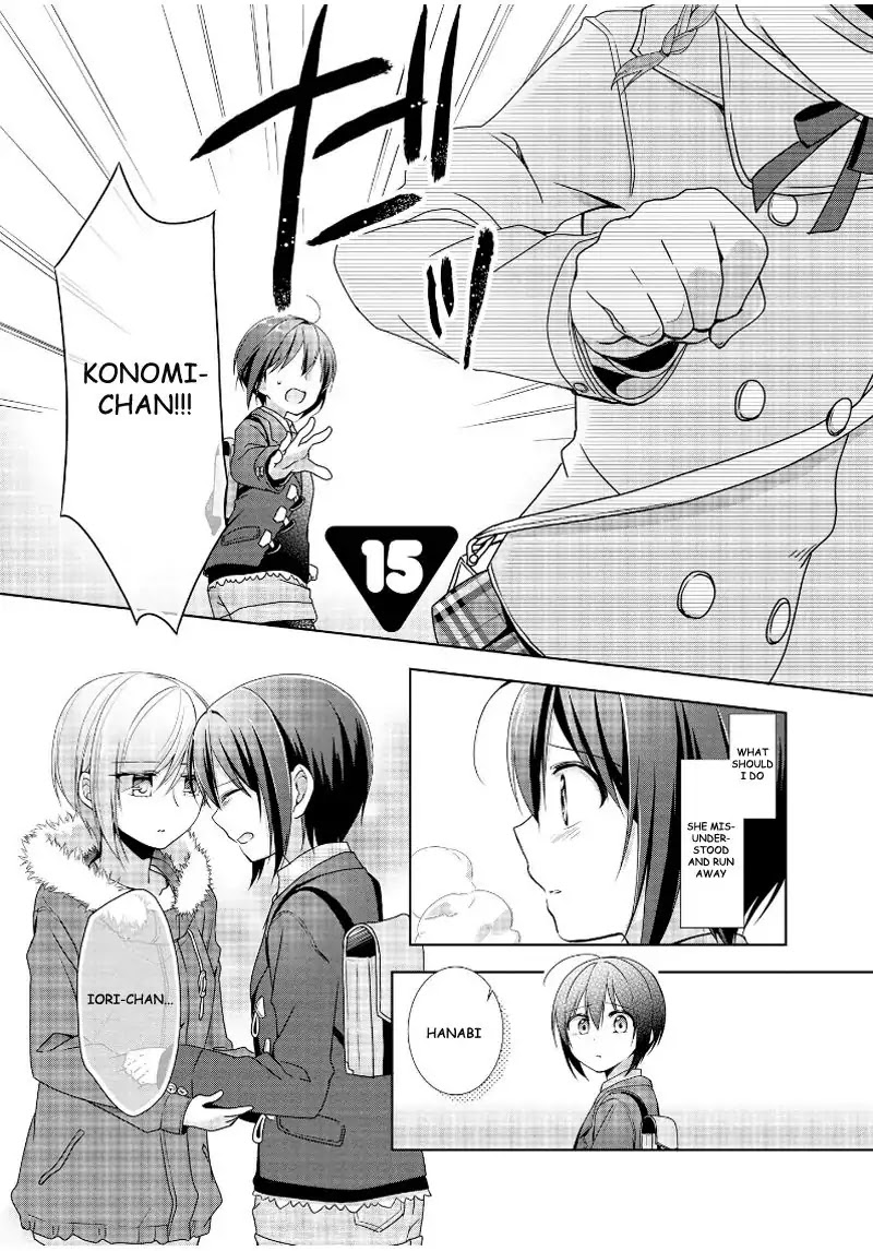 Tachibanakan Triangle Chapter 15 page 1 - Chapter 15