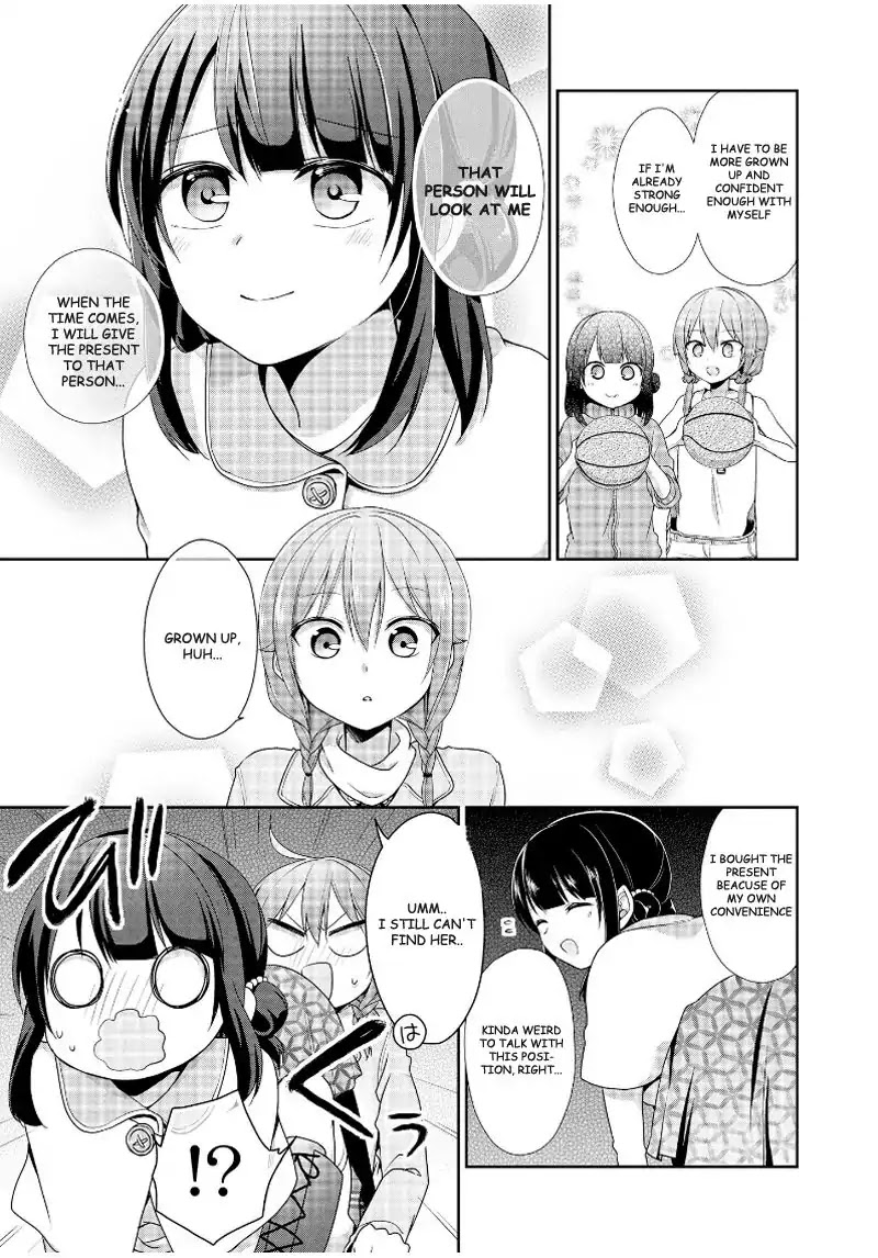 Tachibanakan Triangle Chapter 15 page 11 - Chapter 15