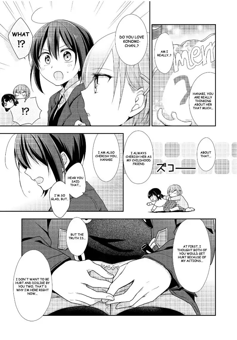 Tachibanakan Triangle Chapter 15 page 15 - Chapter 15