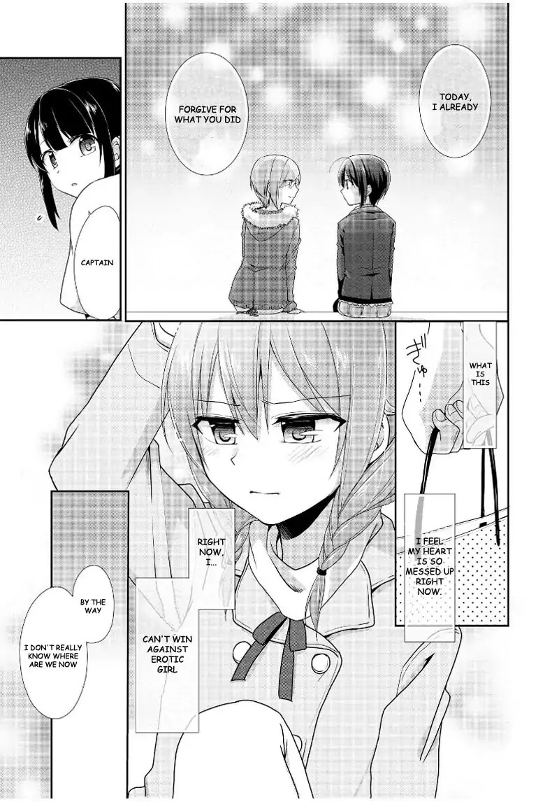 Tachibanakan Triangle Chapter 15 page 17 - Chapter 15