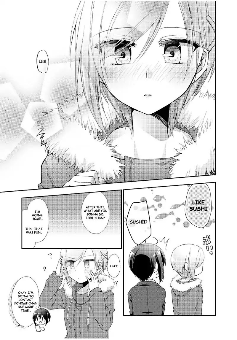 Tachibanakan Triangle Chapter 15 page 19 - Chapter 15