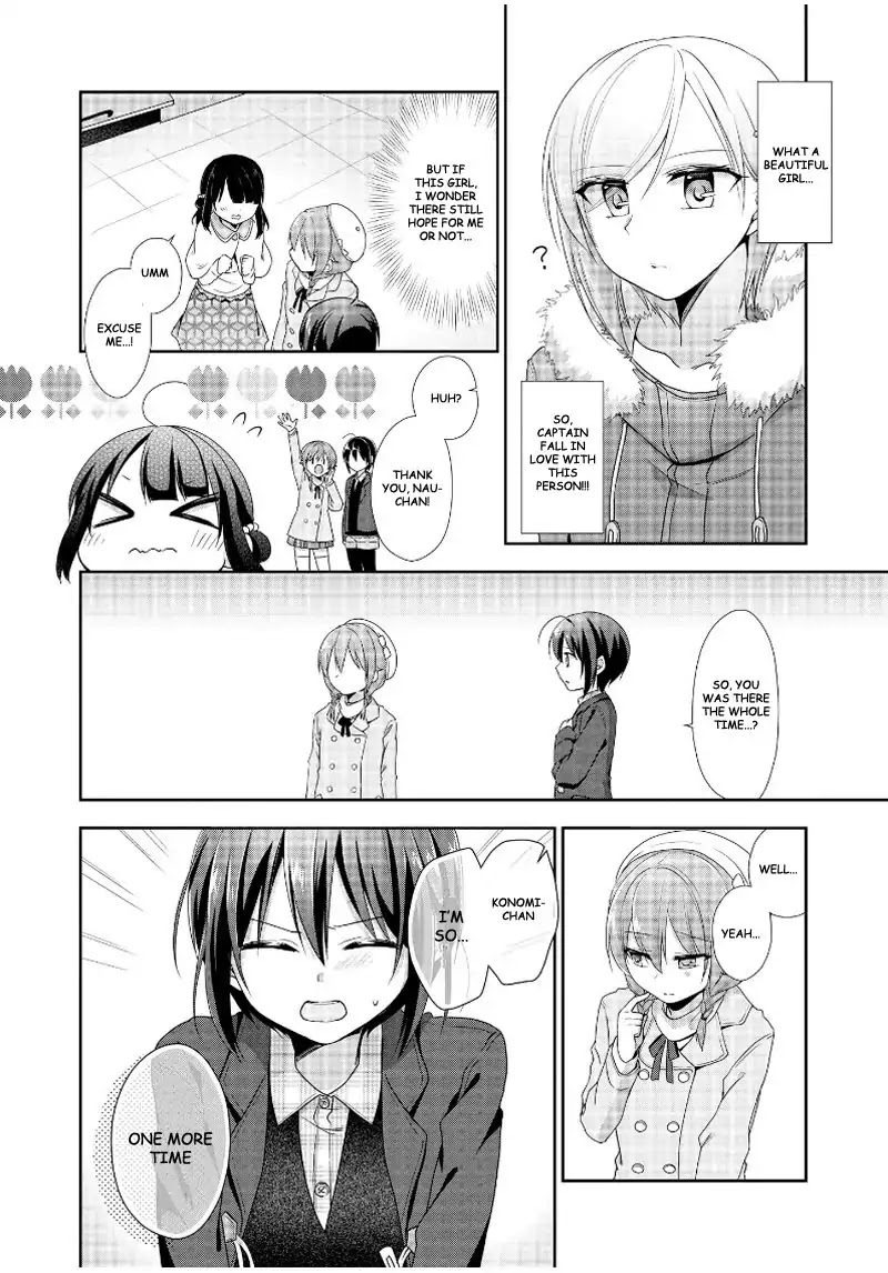 Tachibanakan Triangle Chapter 15 page 22 - Chapter 15