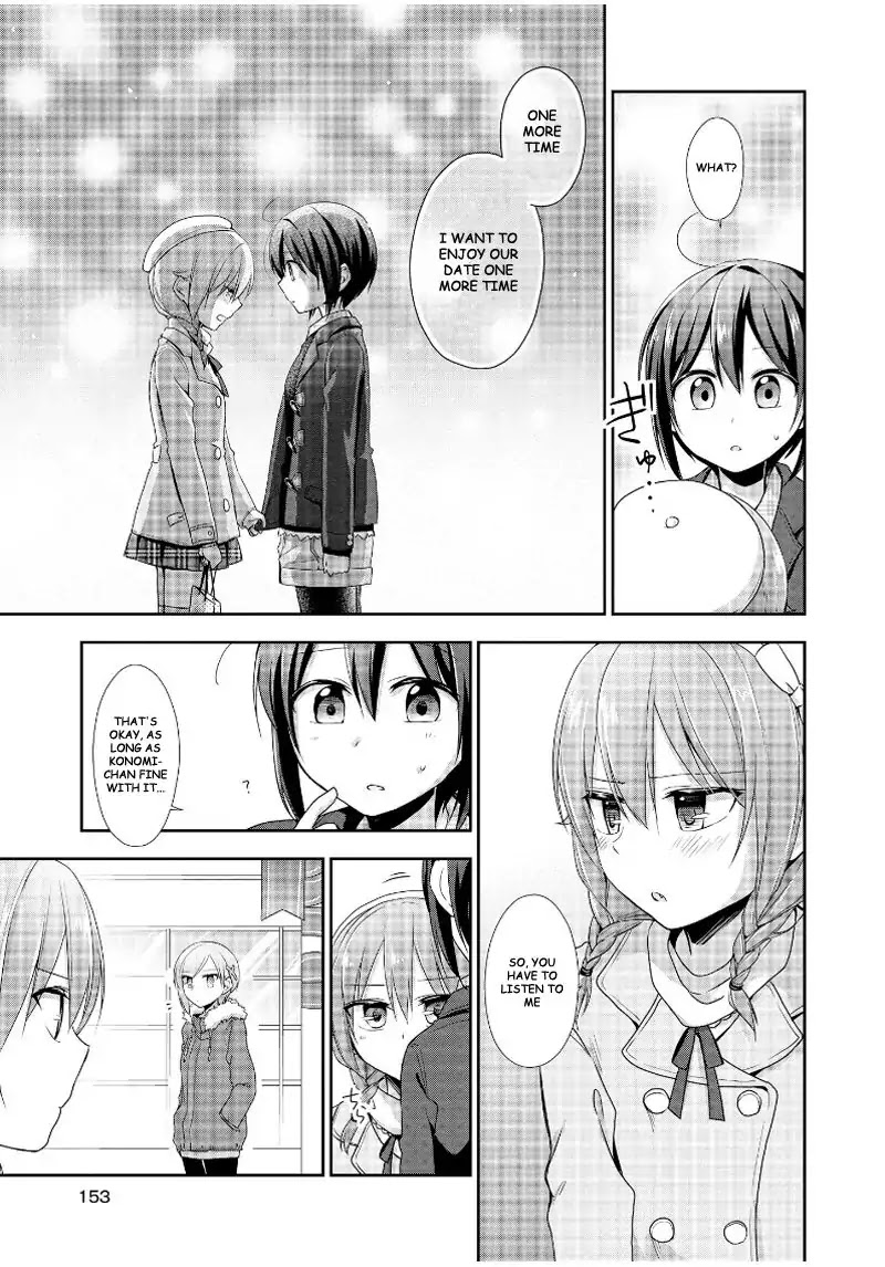 Tachibanakan Triangle Chapter 15 page 23 - Chapter 15