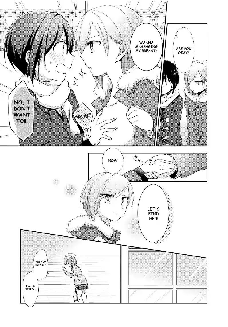 Tachibanakan Triangle Chapter 15 page 3 - Chapter 15