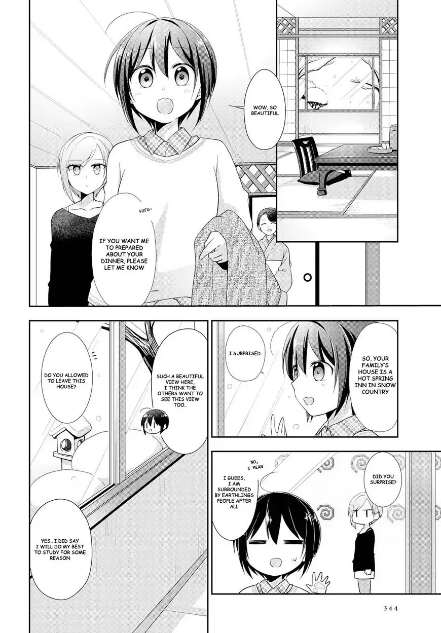 Tachibanakan Triangle Chapter 16 page 12 - Chapter 16