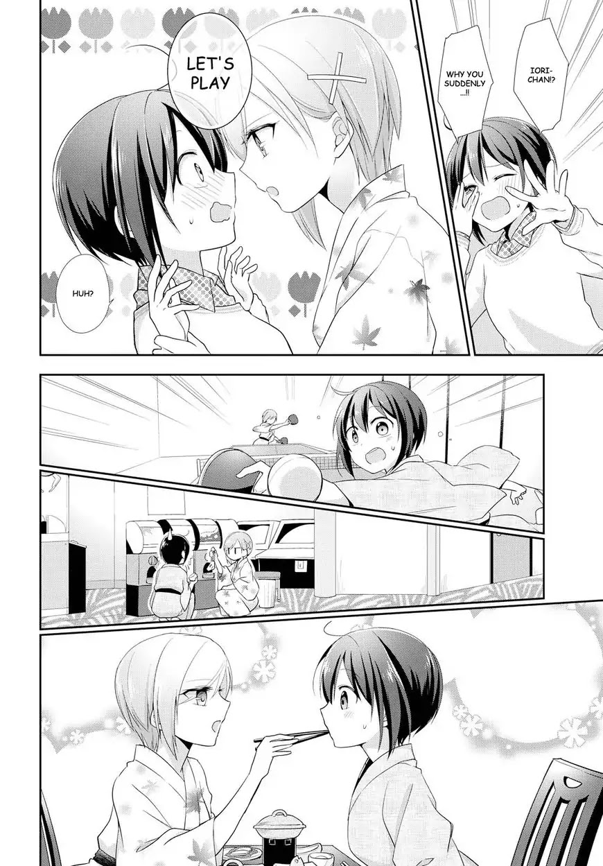 Tachibanakan Triangle Chapter 16 page 14 - Chapter 16