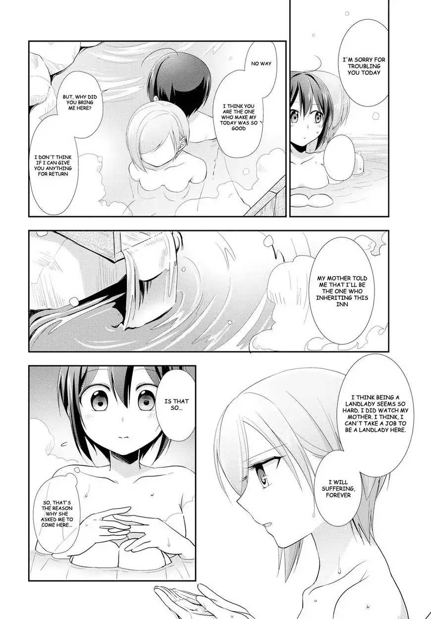 Tachibanakan Triangle Chapter 16 page 16 - Chapter 16