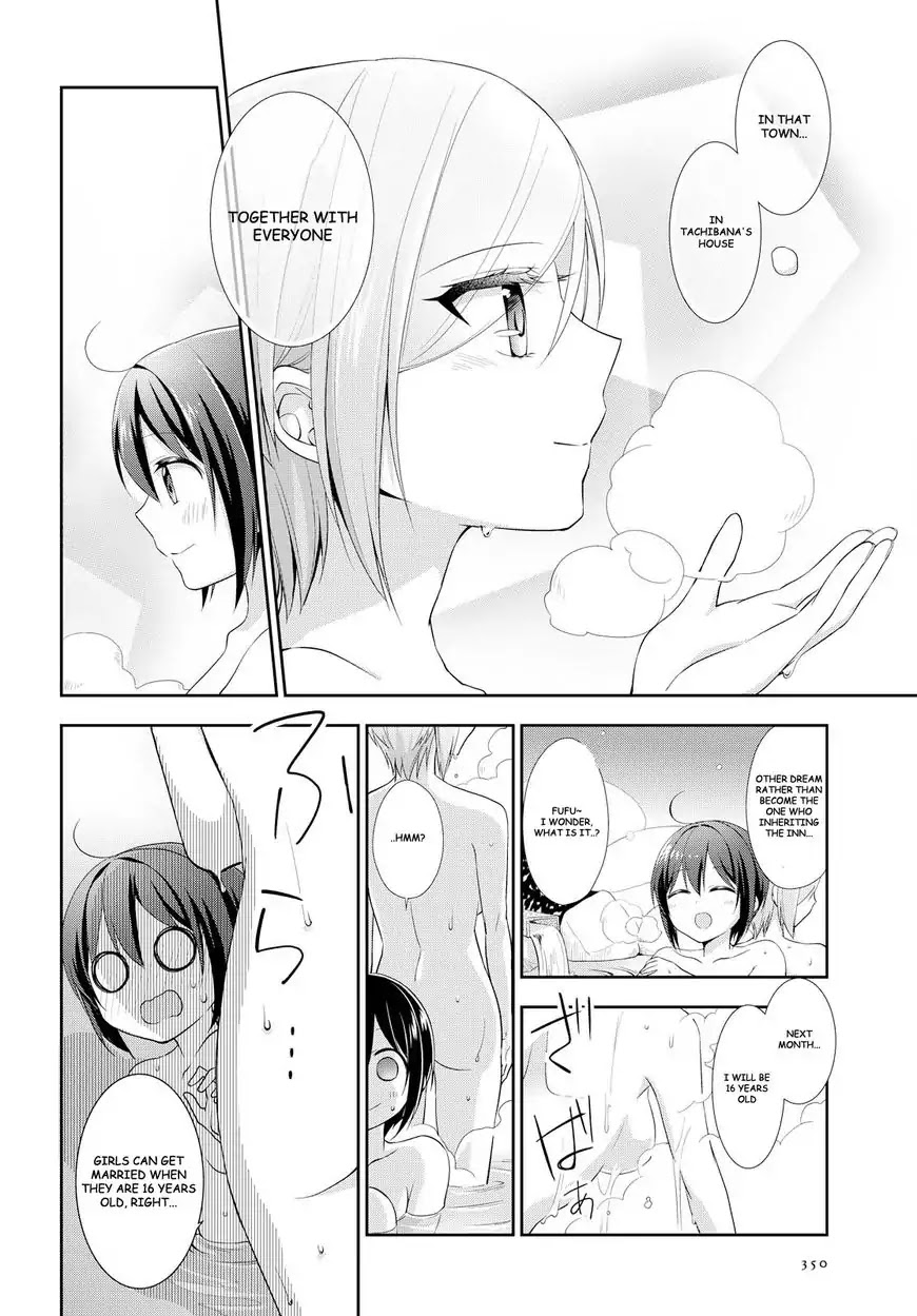 Tachibanakan Triangle Chapter 16 page 18 - Chapter 16