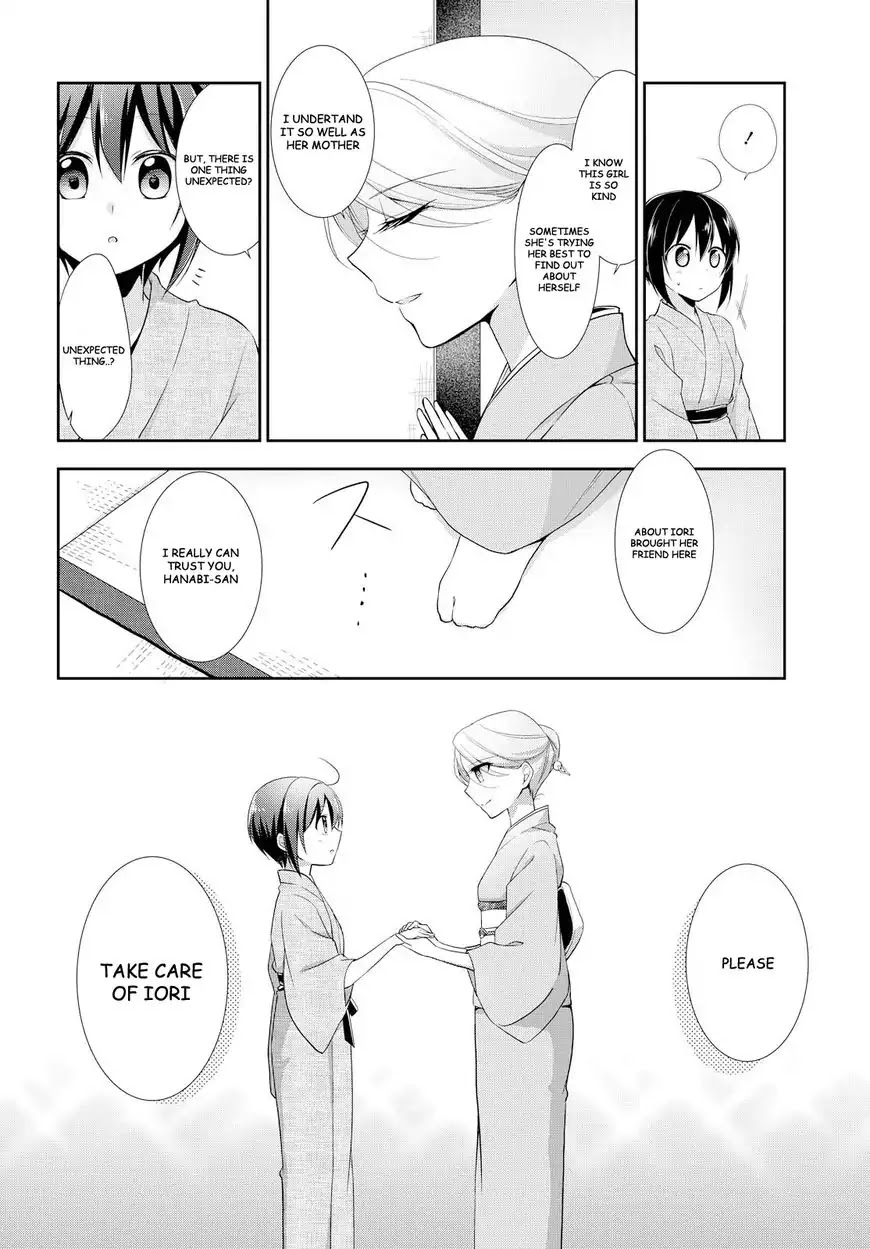 Tachibanakan Triangle Chapter 16 page 22 - Chapter 16