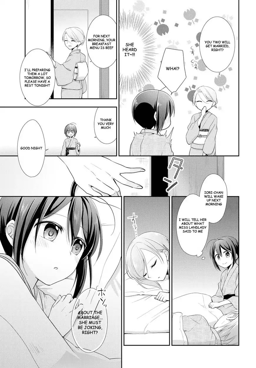 Tachibanakan Triangle Chapter 16 page 23 - Chapter 16