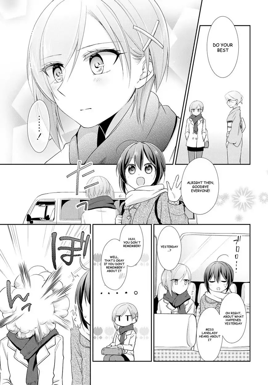 Tachibanakan Triangle Chapter 16 page 25 - Chapter 16