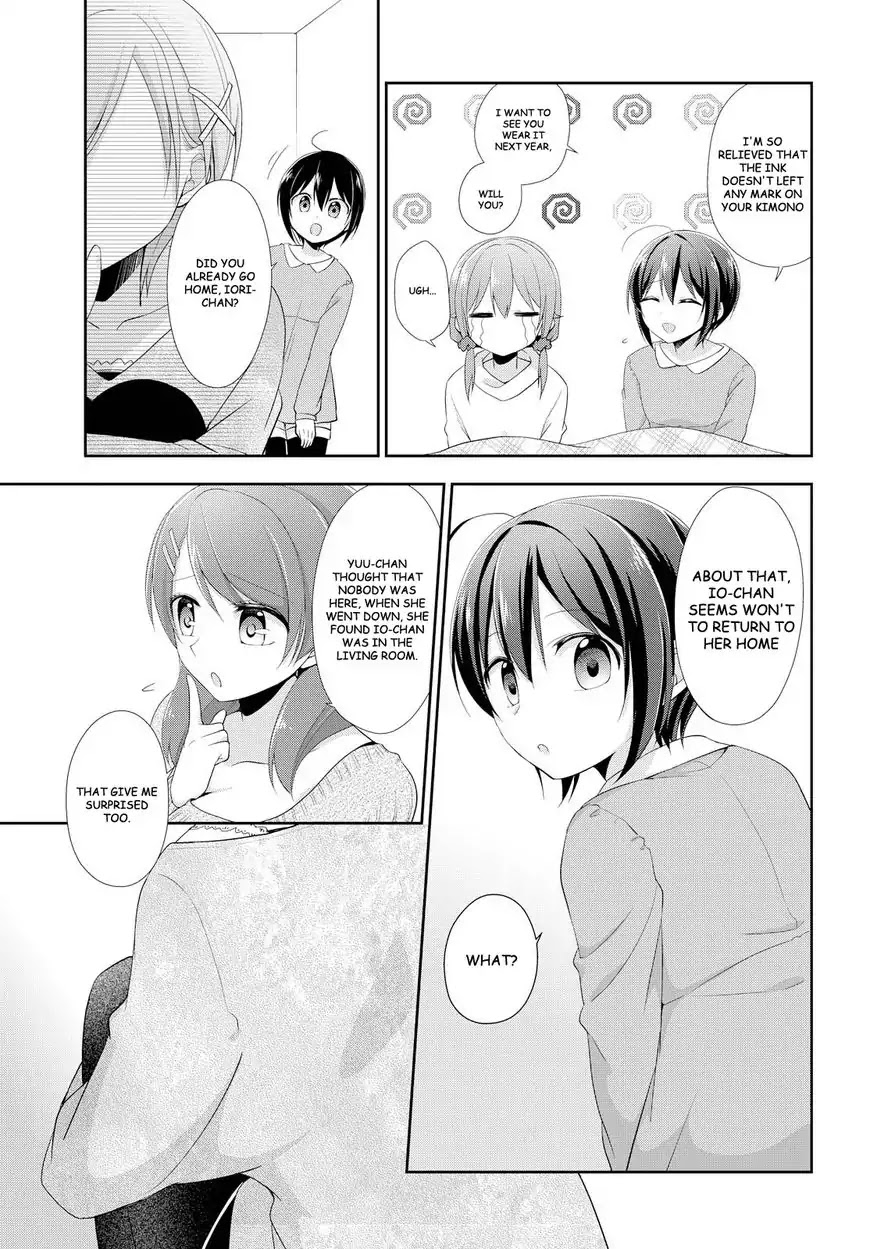 Tachibanakan Triangle Chapter 16 page 5 - Chapter 16