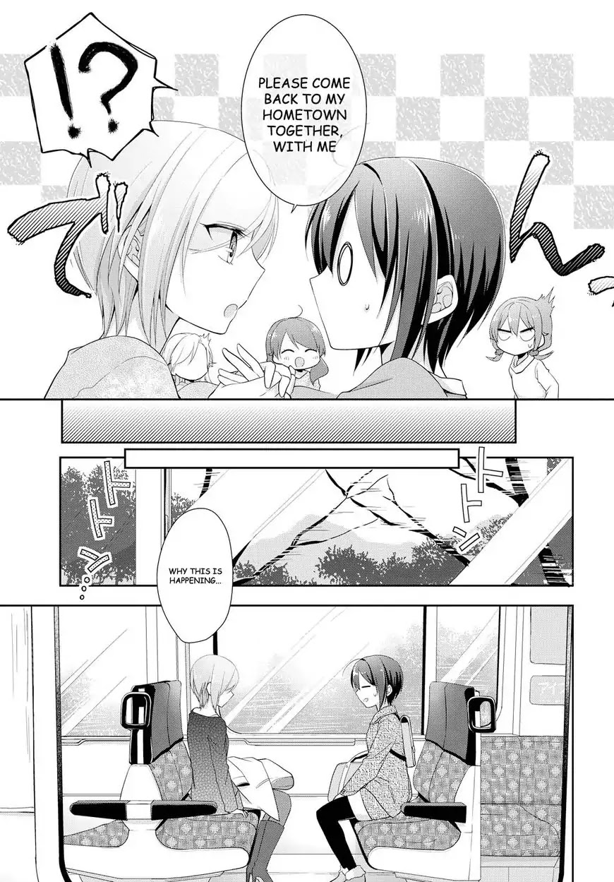 Tachibanakan Triangle Chapter 16 page 7 - Chapter 16