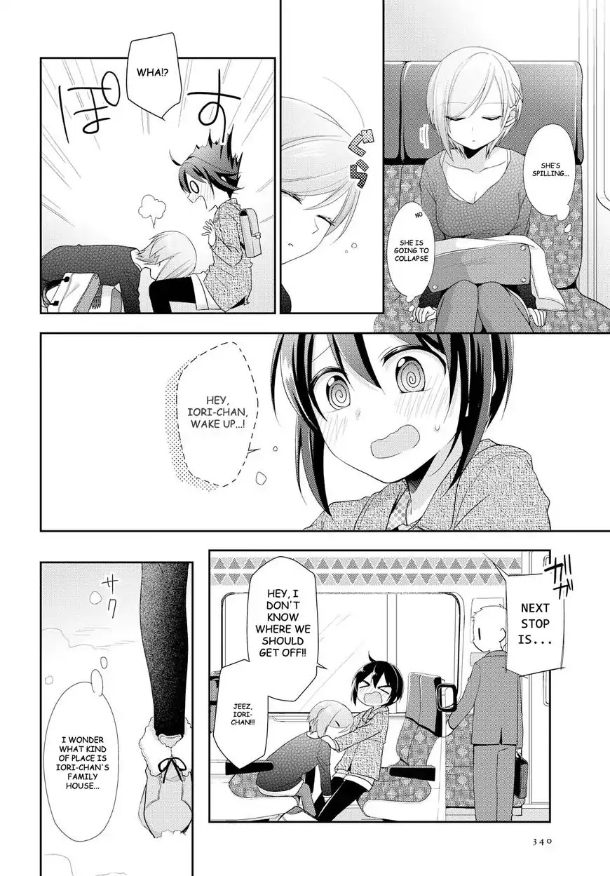 Tachibanakan Triangle Chapter 16 page 8 - Chapter 16