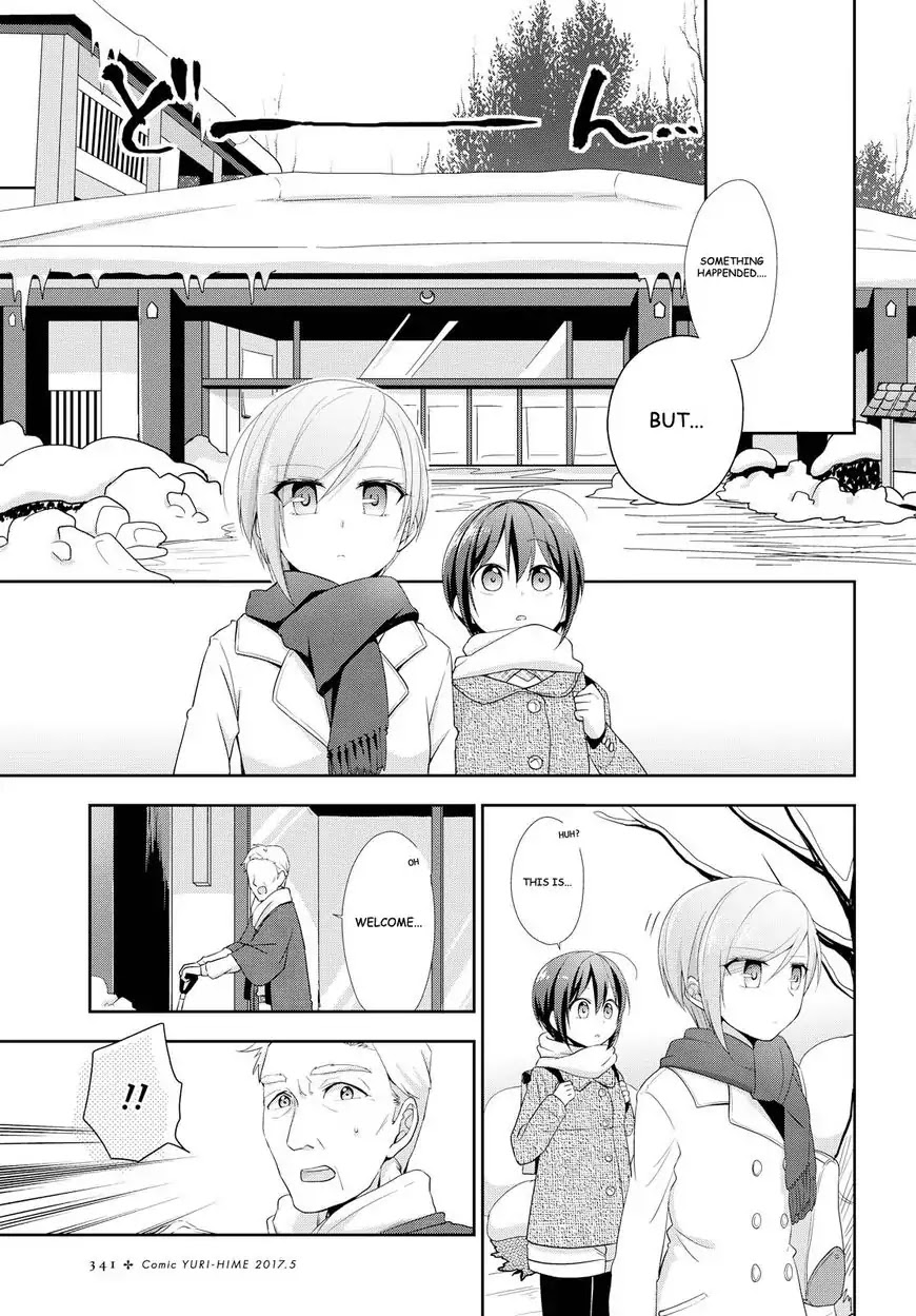 Tachibanakan Triangle Chapter 16 page 9 - Chapter 16