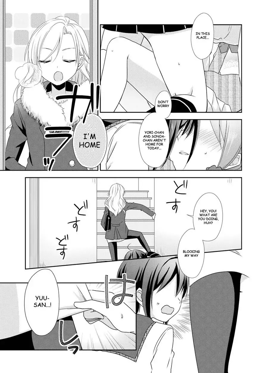 Tachibanakan Triangle Chapter 17 page 11 - Chapter 17